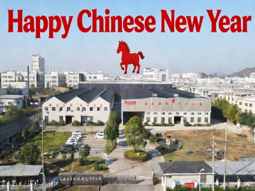 Tin Nhắn Năm Mới Của Trung Quốc|Cùng nhau đón năm Ngọ